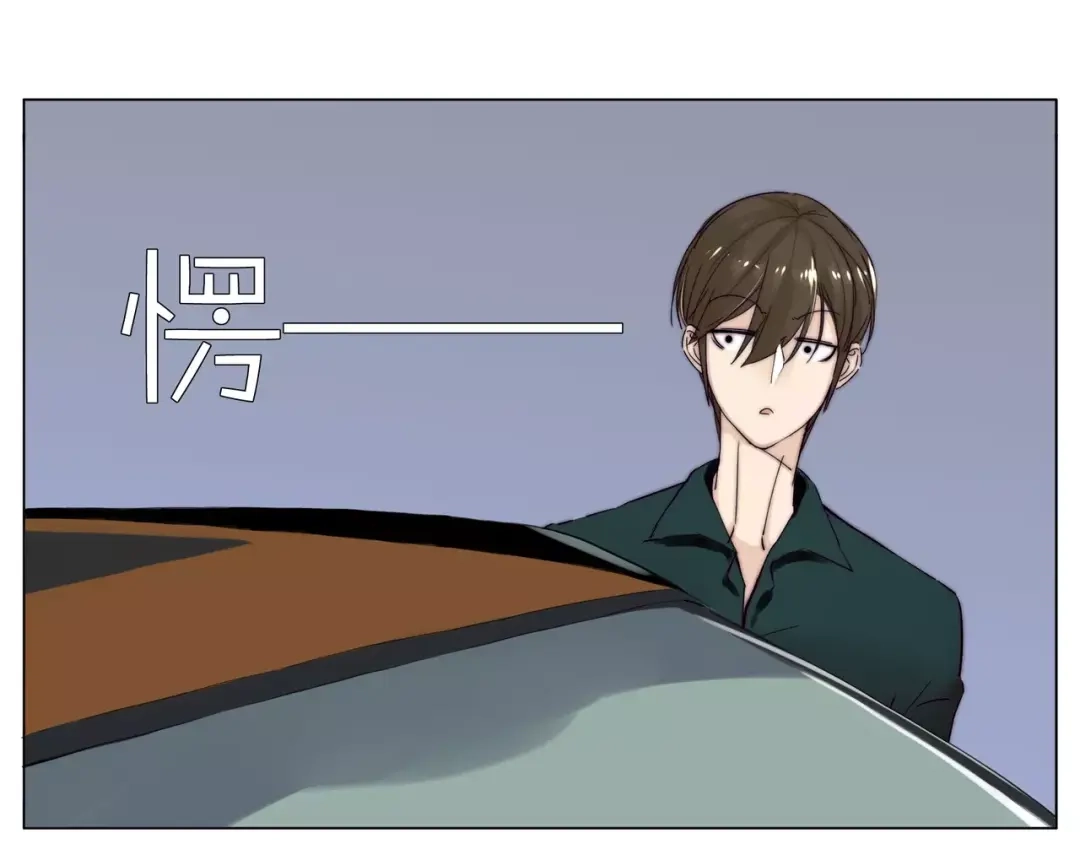 《闪恋薄荷糖》第14话 情敌介入 第32页