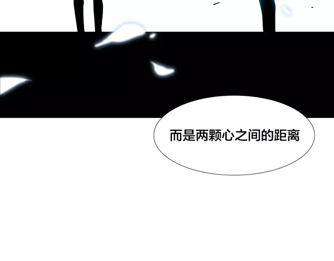 《闪恋薄荷糖》第15话 对不起，我不爱你 第60页