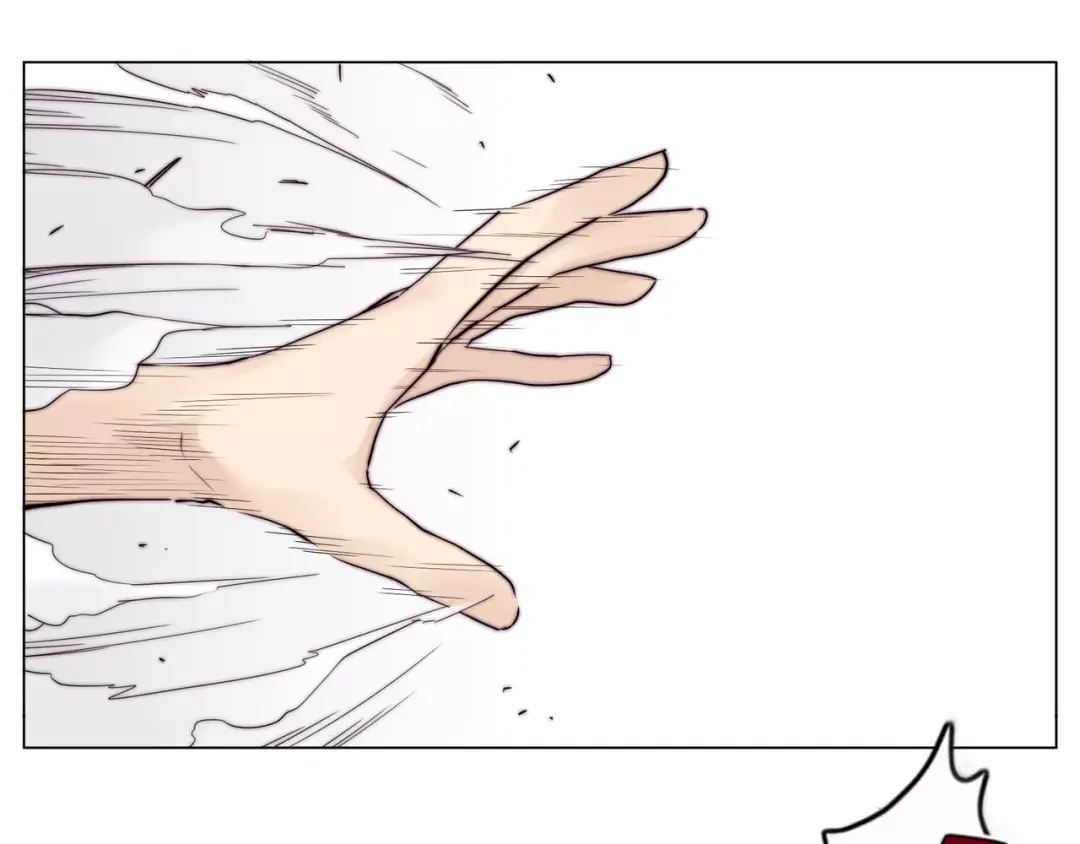 《闪恋薄荷糖》第16话 爱不能强迫 第50页