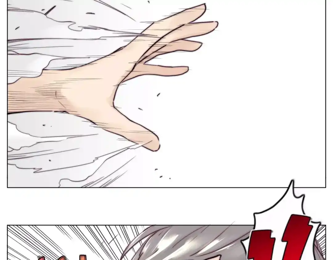 《闪恋薄荷糖》第17话 每天和你在一起 第3页