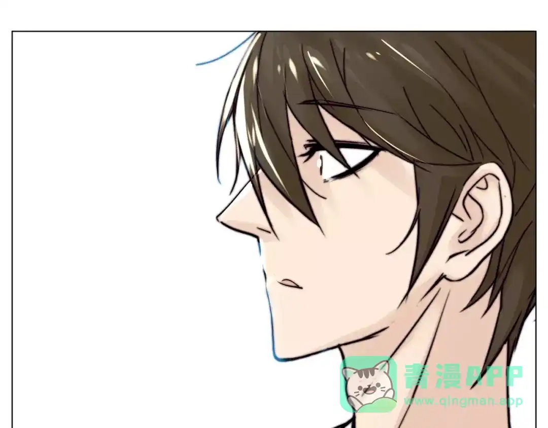 《闪恋薄荷糖》第17话 每天和你在一起 第76页