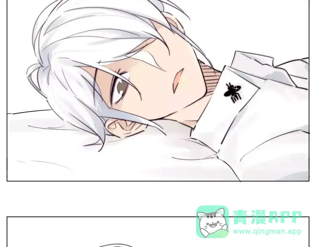 《闪恋薄荷糖》第18话 我能送你最好的礼物 第66页