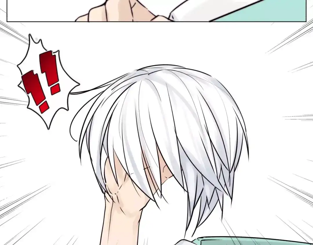 《闪恋薄荷糖》第18话 我能送你最好的礼物 第49页