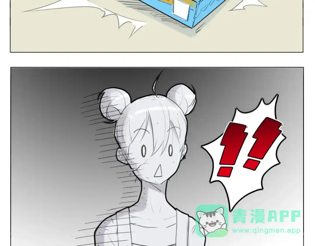 《闪恋薄荷糖》第1话 男友消失了！？ 第36页