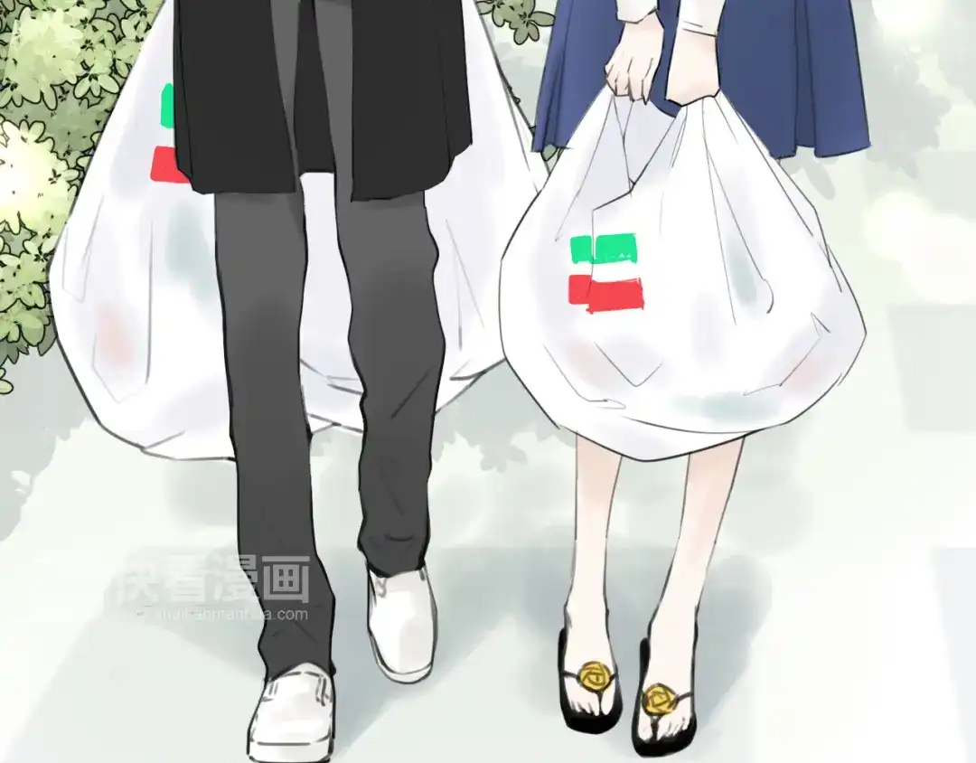 《闪恋薄荷糖》第1话 男友消失了！？ 第9页