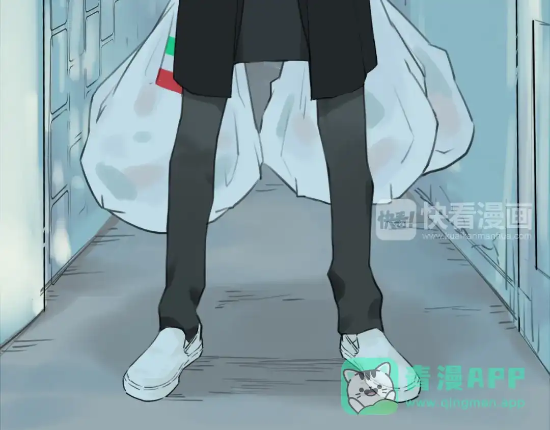 《闪恋薄荷糖》第1话 男友消失了！？ 第31页