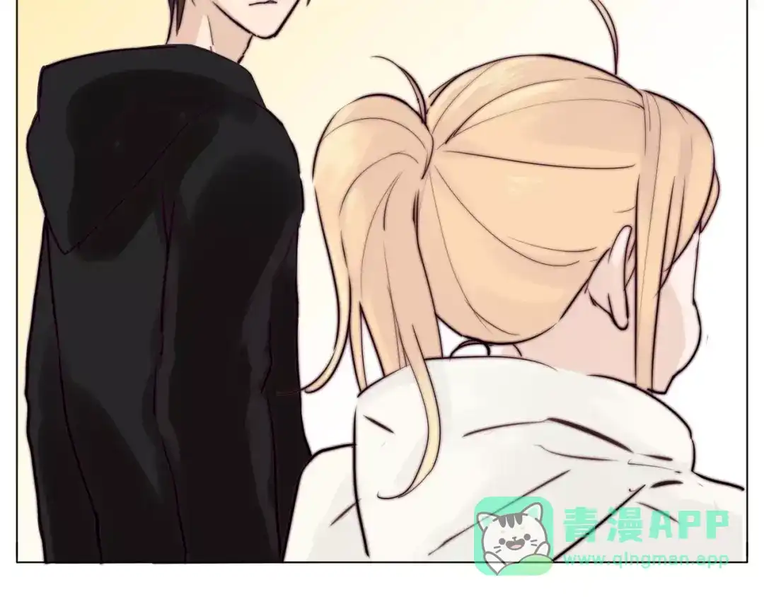 《闪恋薄荷糖》第21话 爱你就是陪你疯 第46页