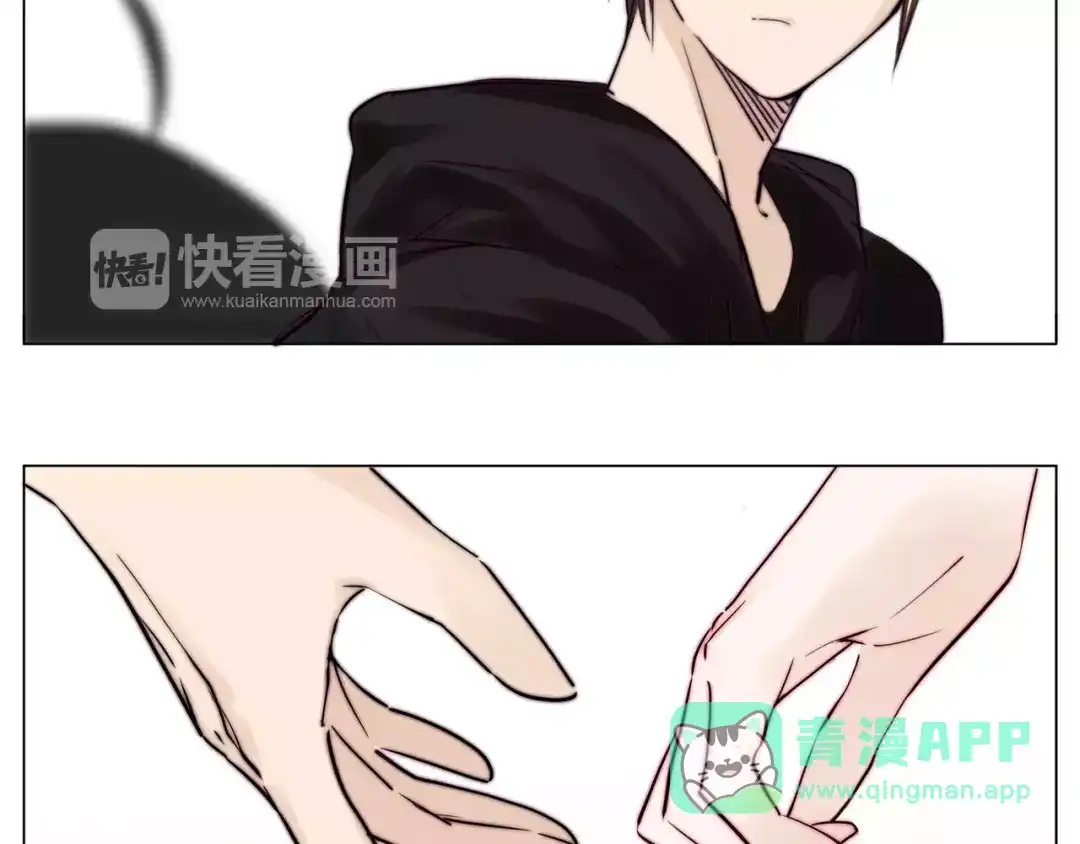 《闪恋薄荷糖》第21话 爱你就是陪你疯 第16页