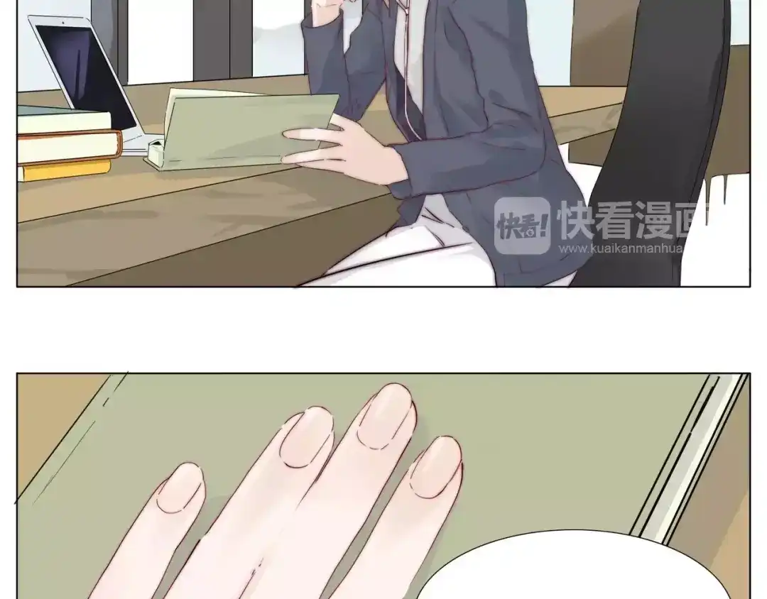 《闪恋薄荷糖》第22话 疯狂自拍 第38页