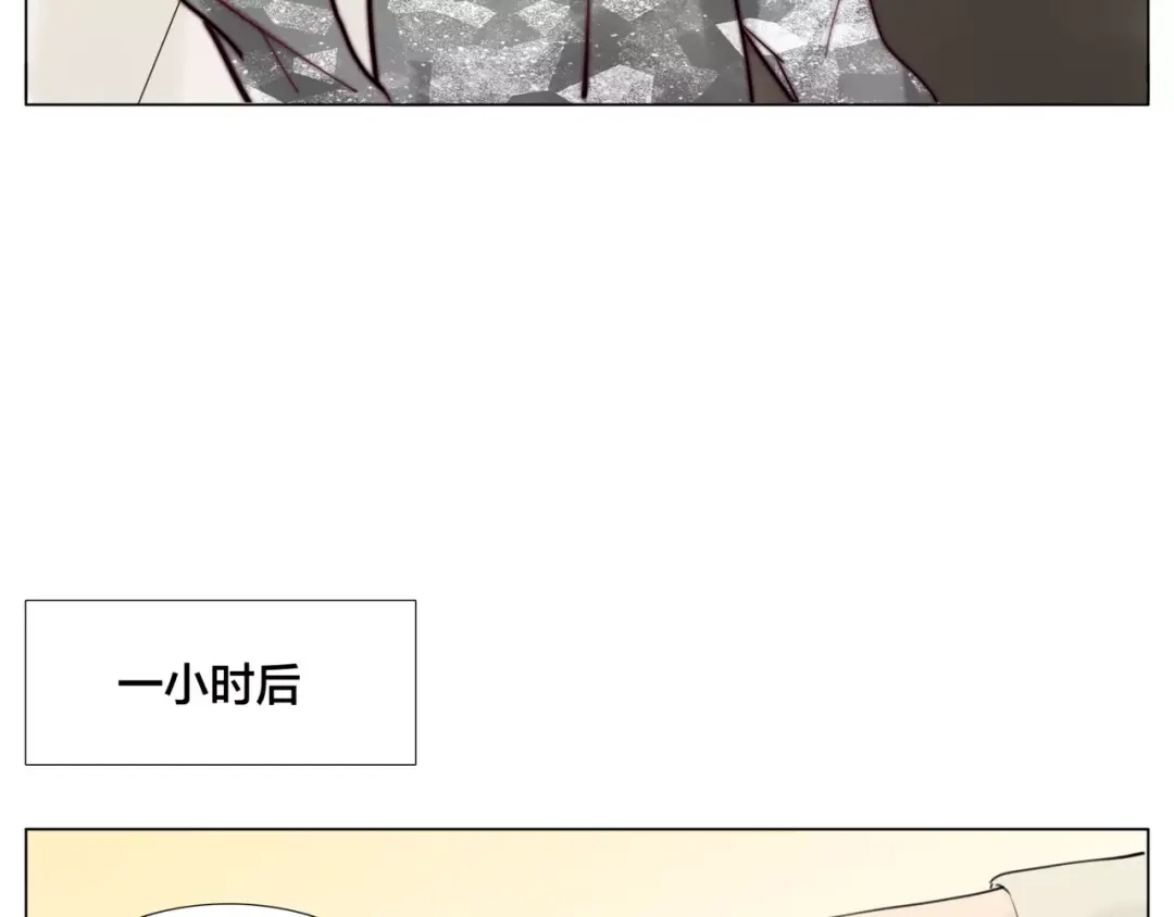 《闪恋薄荷糖》第25话 幸运的事 第43页