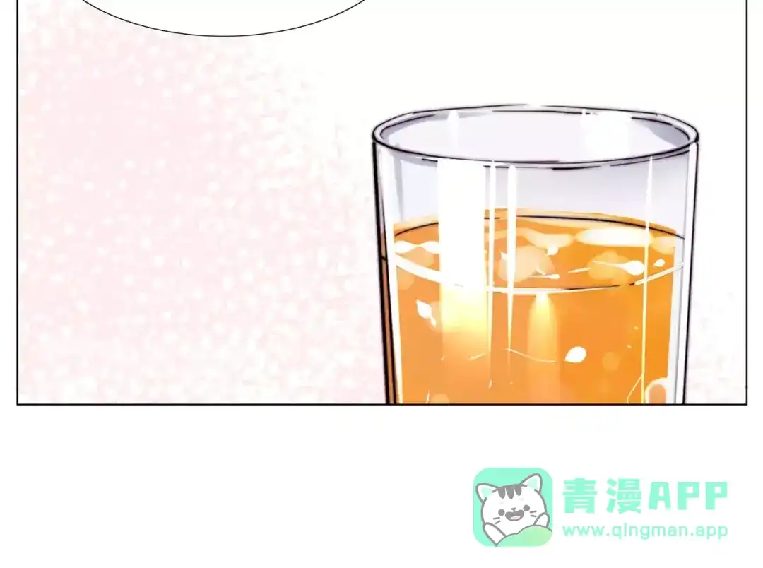 《闪恋薄荷糖》第26话 花式秀恩爱！ 第61页