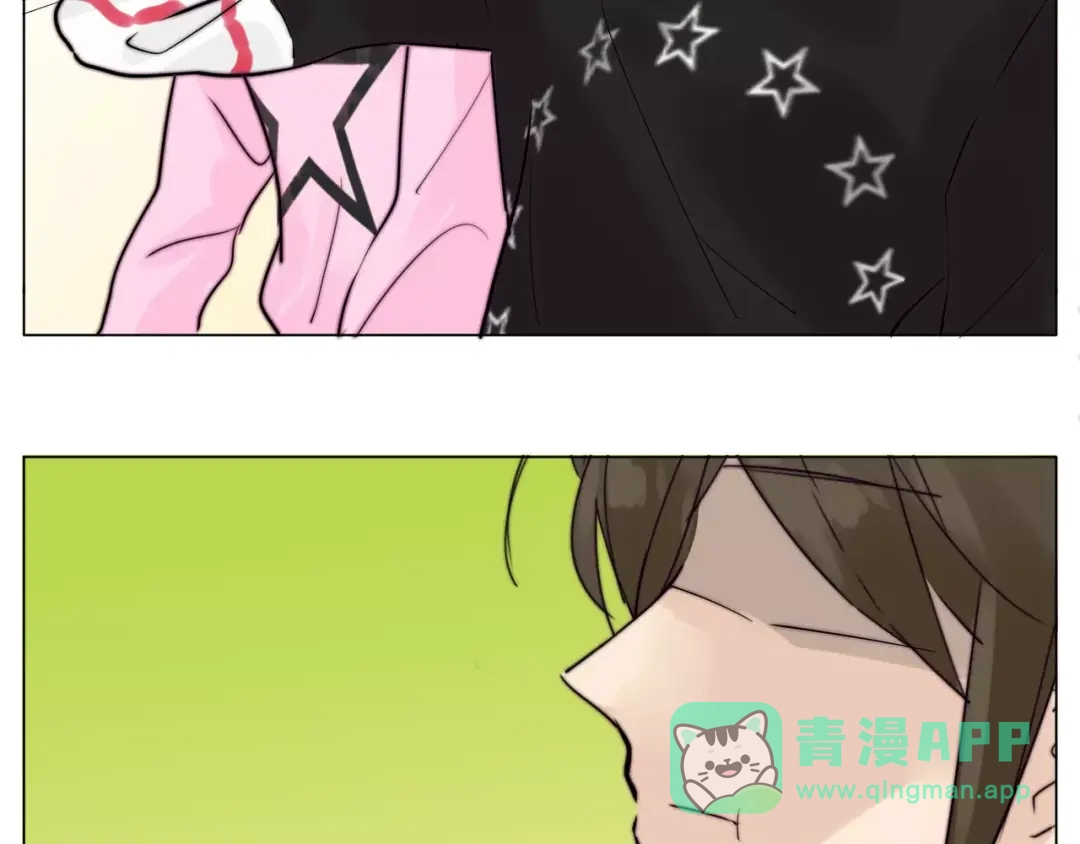 《闪恋薄荷糖》第26话 花式秀恩爱！ 第66页