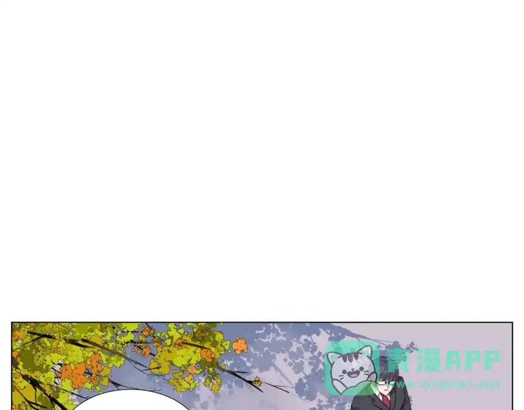 《闪恋薄荷糖》第26话 花式秀恩爱！ 第16页
