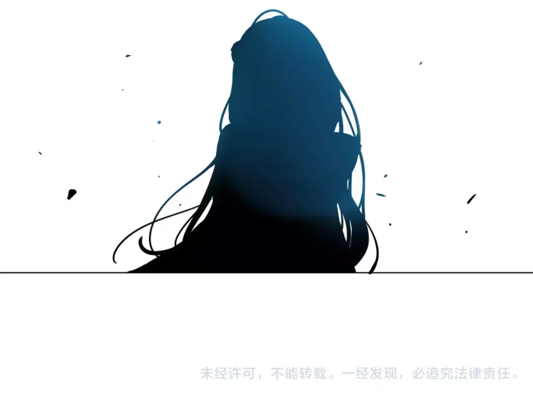 《闪恋薄荷糖》第27话 你的背包 第70页
