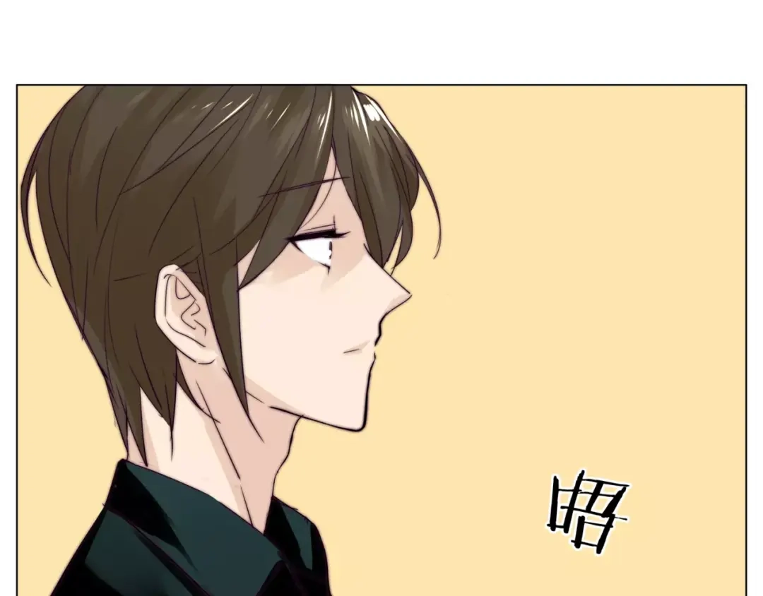 《闪恋薄荷糖》第28话 新任女总监！ 第29页