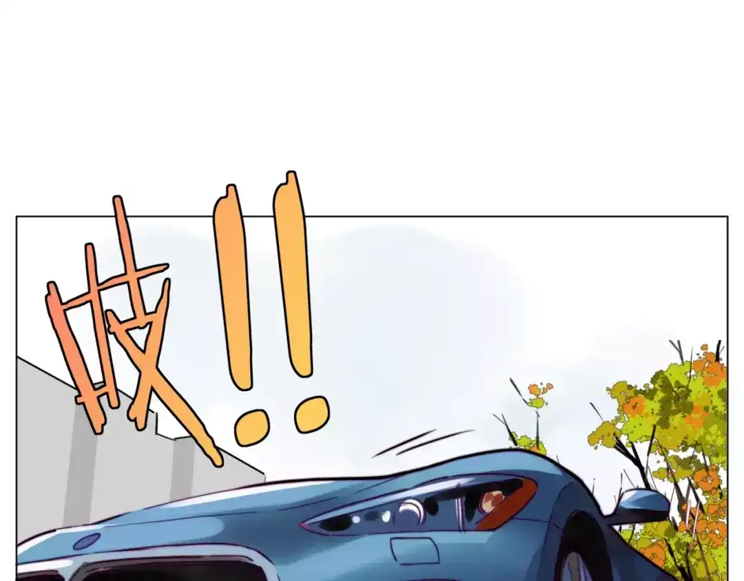 《闪恋薄荷糖》第28话 新任女总监！ 第10页