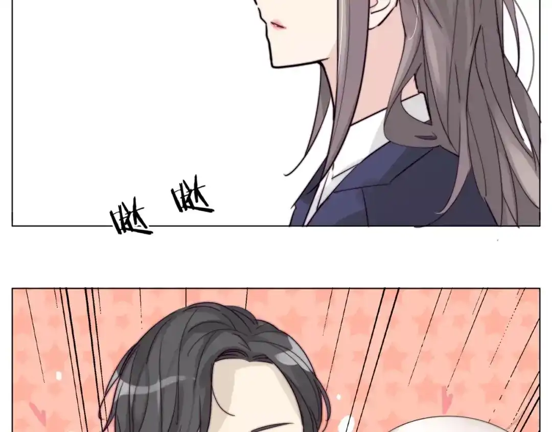 《闪恋薄荷糖》第28话 新任女总监！ 第17页