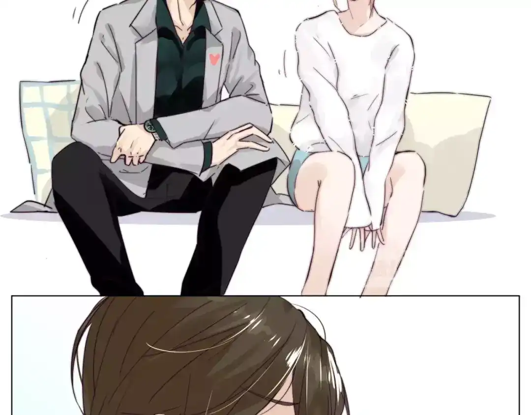 《闪恋薄荷糖》第29话 意外失控！ 第20页