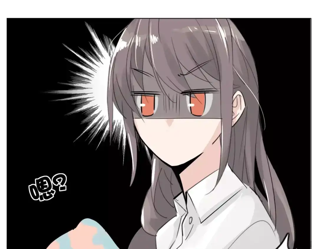 《闪恋薄荷糖》第29话 意外失控！ 第68页