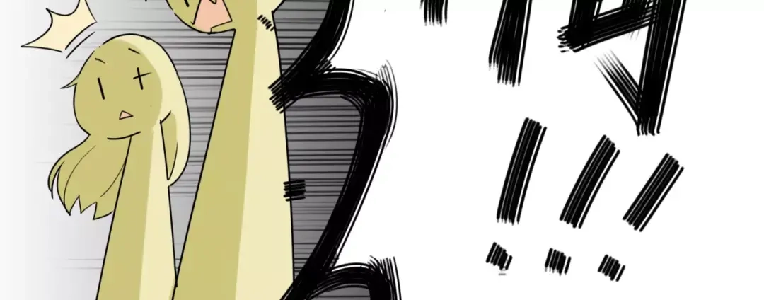 《闪恋薄荷糖》第31话 引发误会 第25页