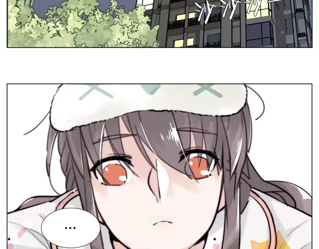《闪恋薄荷糖》第31话 引发误会 第79页