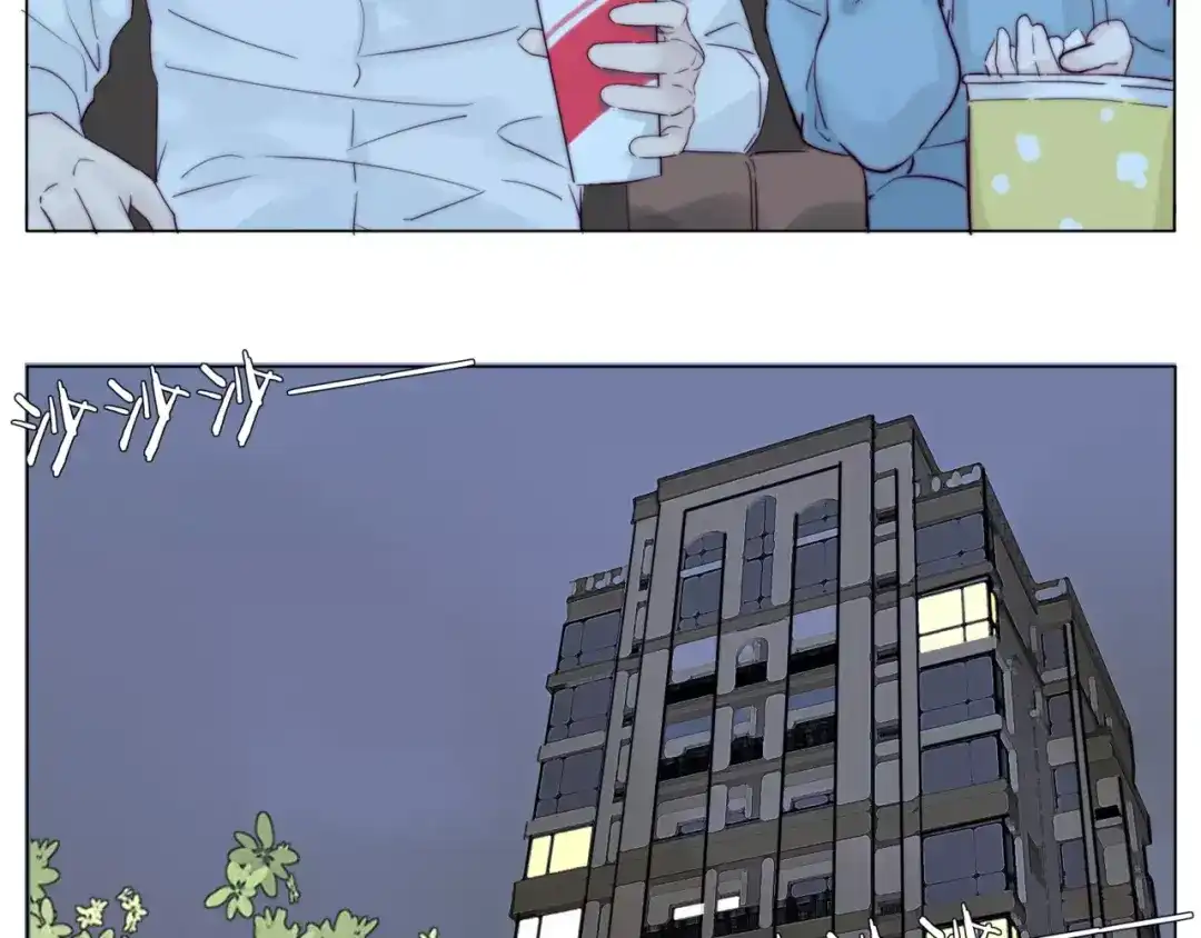 《闪恋薄荷糖》第31话 引发误会 第78页