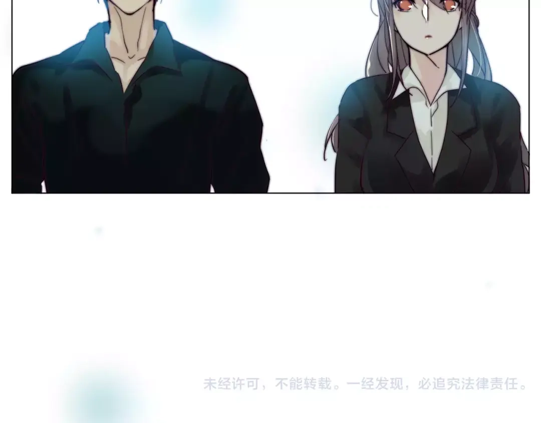 《闪恋薄荷糖》第32话 最爱的你 第64页