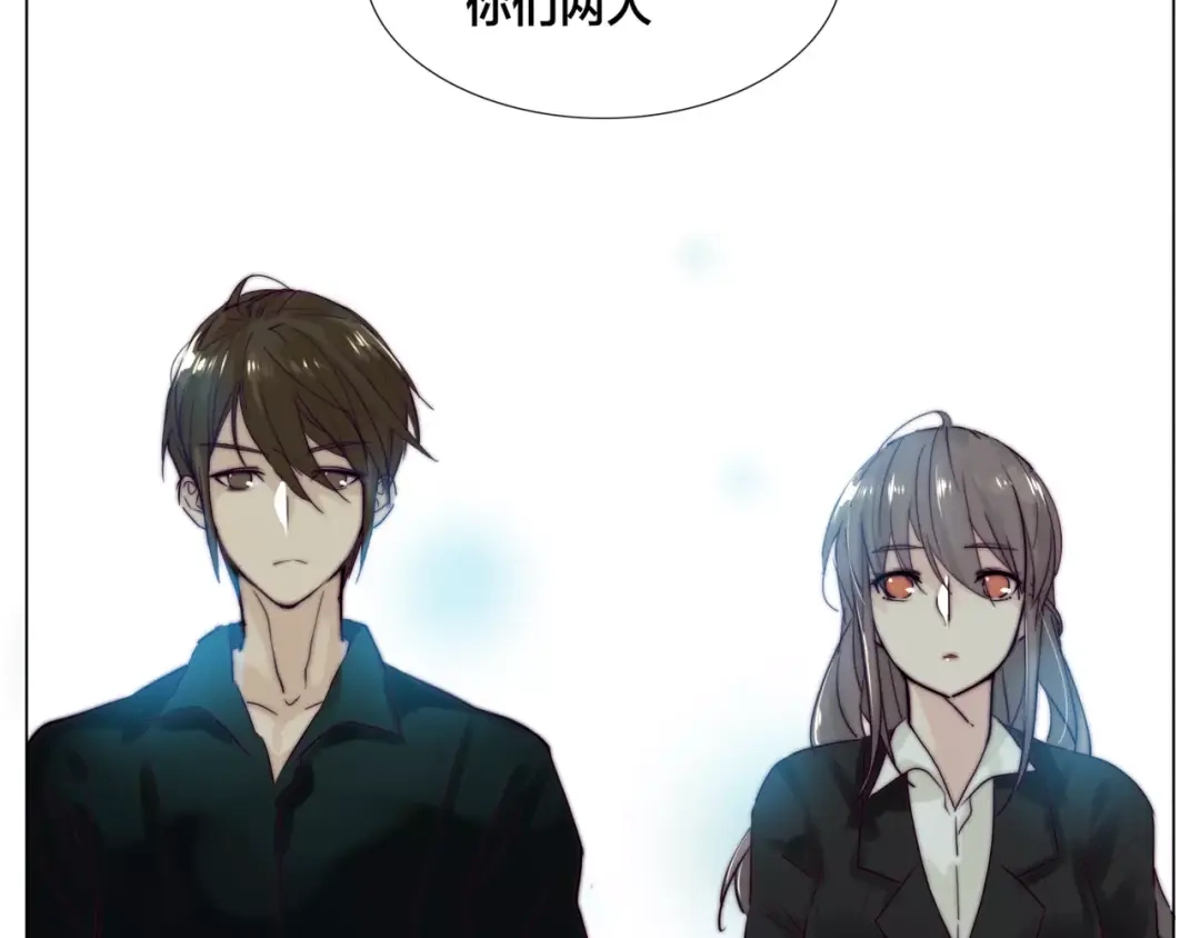 《闪恋薄荷糖》第33话 温柔的小笨蛋 第5页
