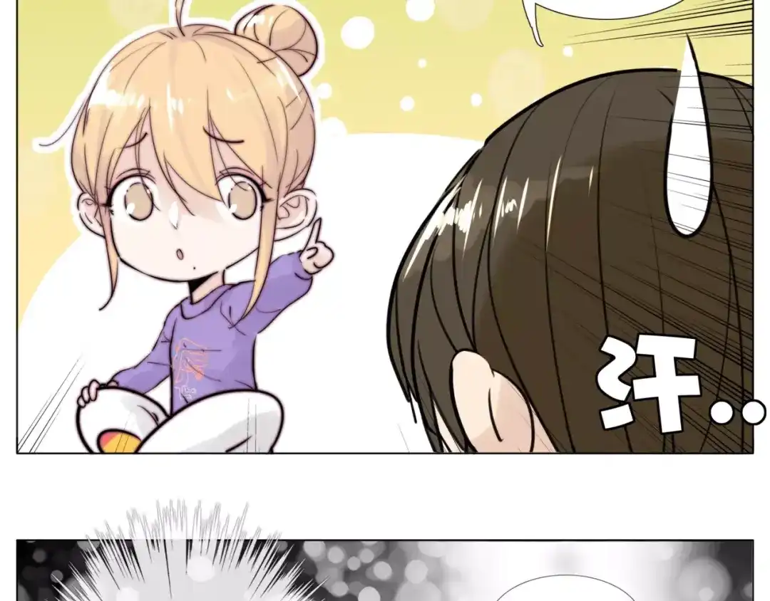 《闪恋薄荷糖》第33话 温柔的小笨蛋 第22页