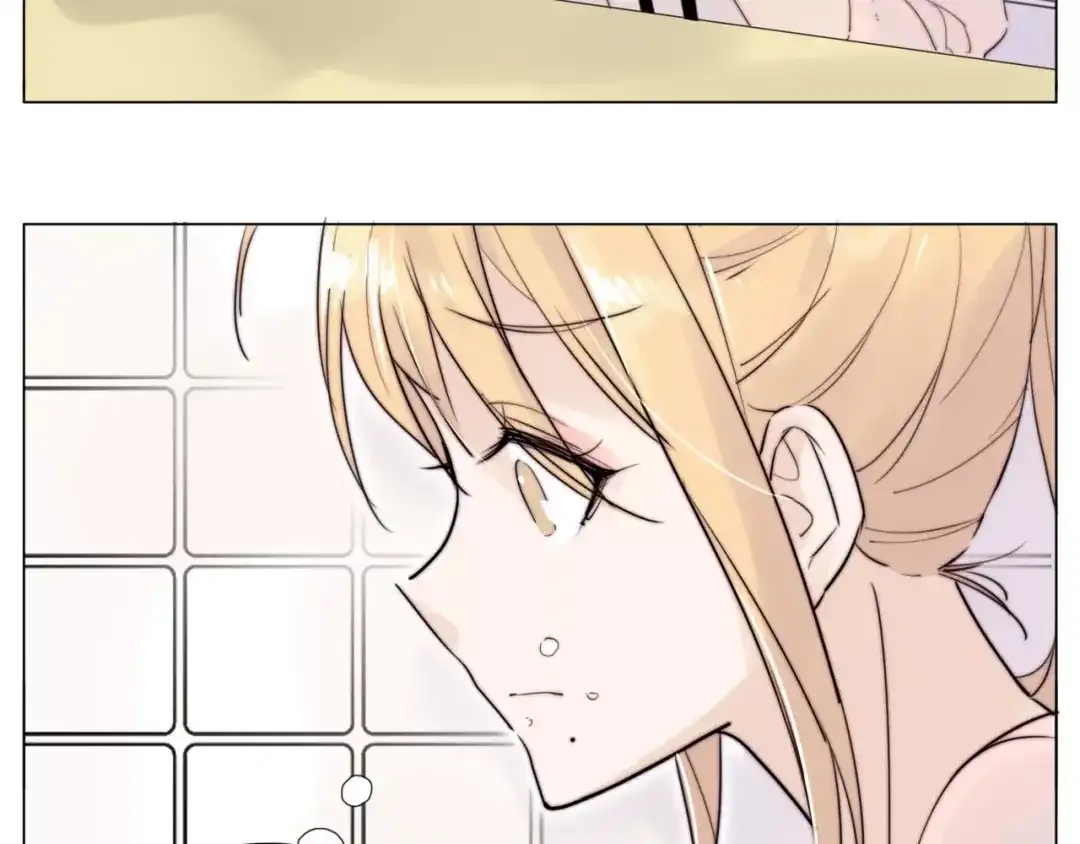 《闪恋薄荷糖》第36话 意外约会 第28页