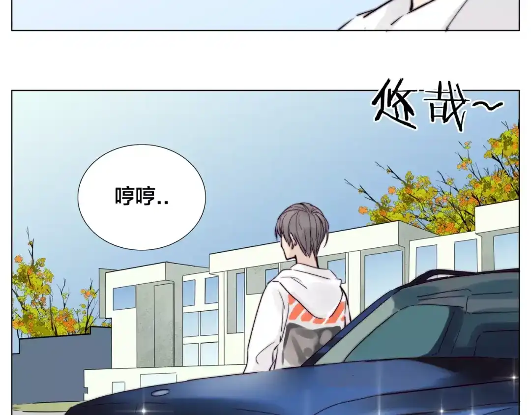 《闪恋薄荷糖》第36话 意外约会 第59页