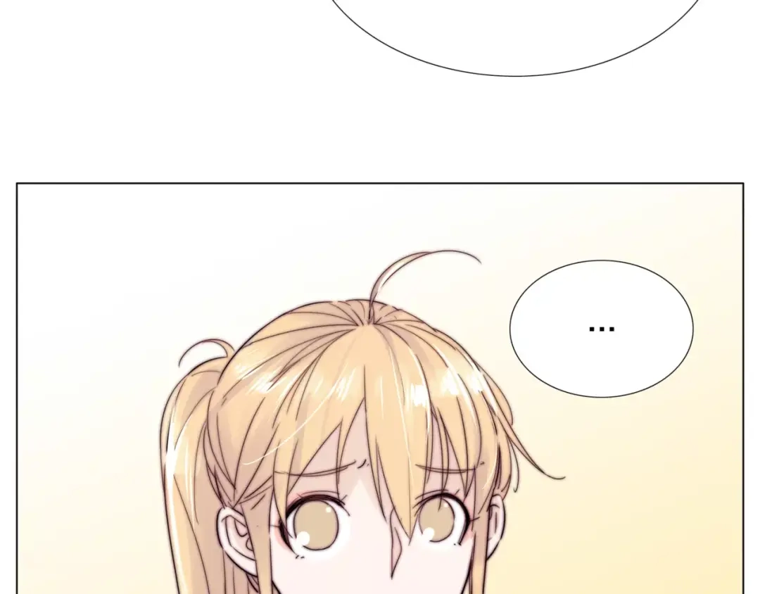 《闪恋薄荷糖》第37话 爱情危机！ 第32页