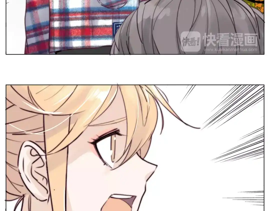 《闪恋薄荷糖》第37话 爱情危机！ 第23页