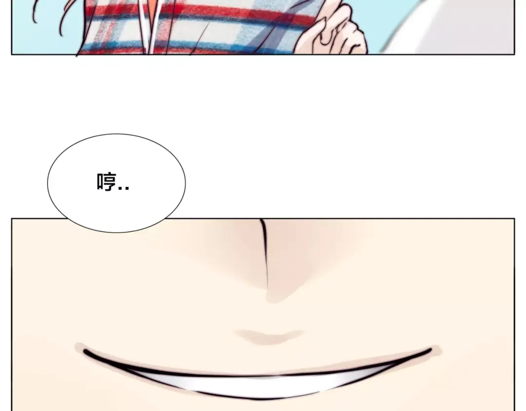 《闪恋薄荷糖》第37话 爱情危机！ 第60页