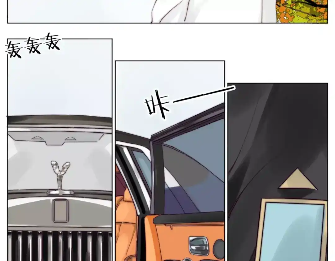 《闪恋薄荷糖》第38话 帅气朋友仗义帮忙 第12页