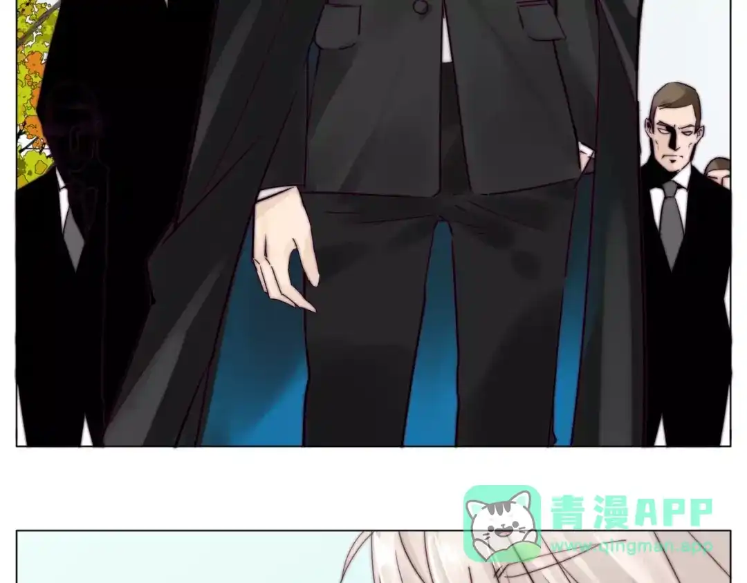 《闪恋薄荷糖》第38话 帅气朋友仗义帮忙 第16页