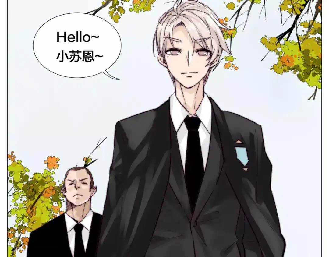 《闪恋薄荷糖》第38话 帅气朋友仗义帮忙 第15页