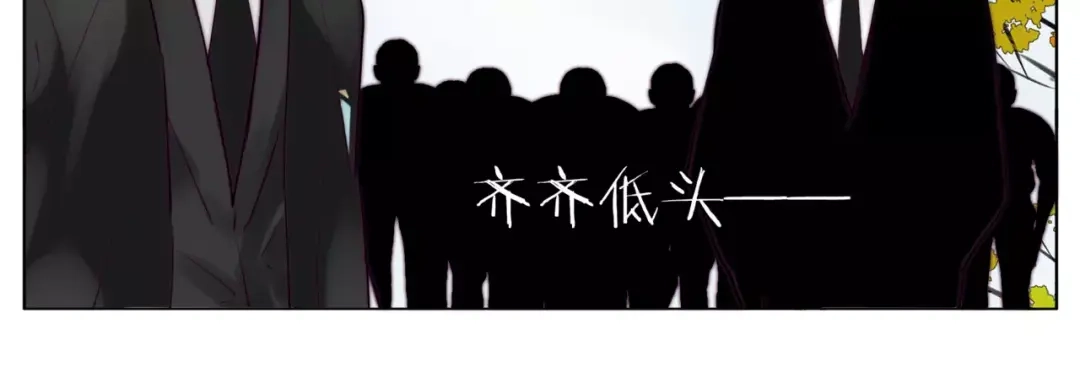 《闪恋薄荷糖》第38话 帅气朋友仗义帮忙 第25页