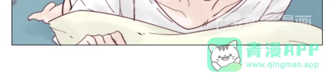 《闪恋薄荷糖》第3话 不为人知的温柔 第31页