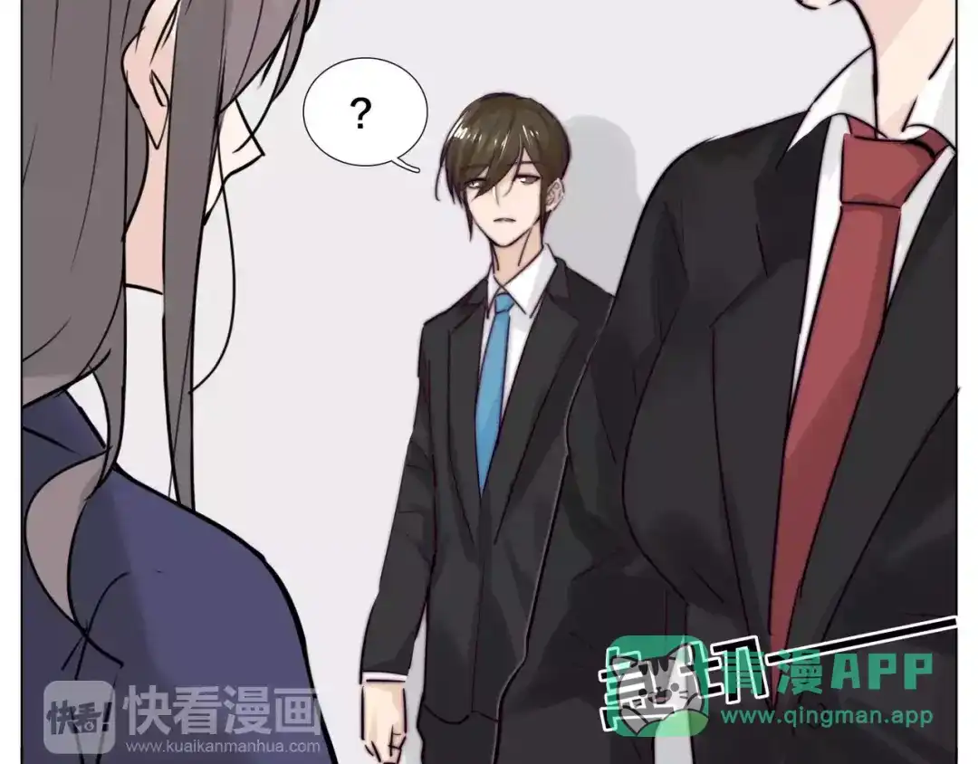 《闪恋薄荷糖》第39话 所谓爱情 第36页