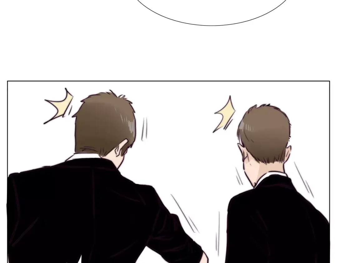 《闪恋薄荷糖》第39话 所谓爱情 第78页