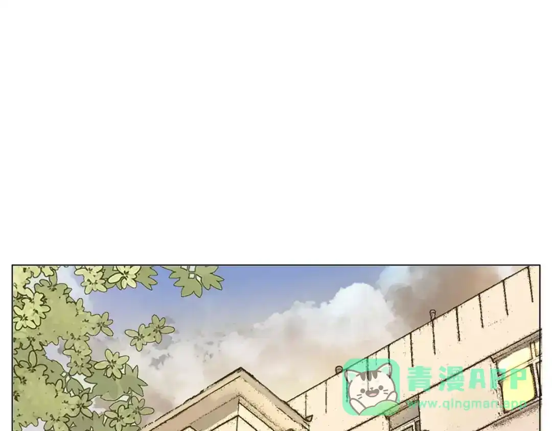 《闪恋薄荷糖》第39话 所谓爱情 第81页