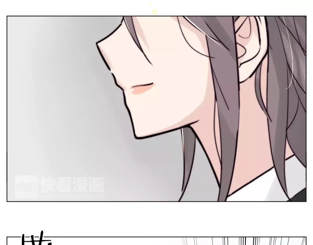 《闪恋薄荷糖》第40话 别让我担心 第69页