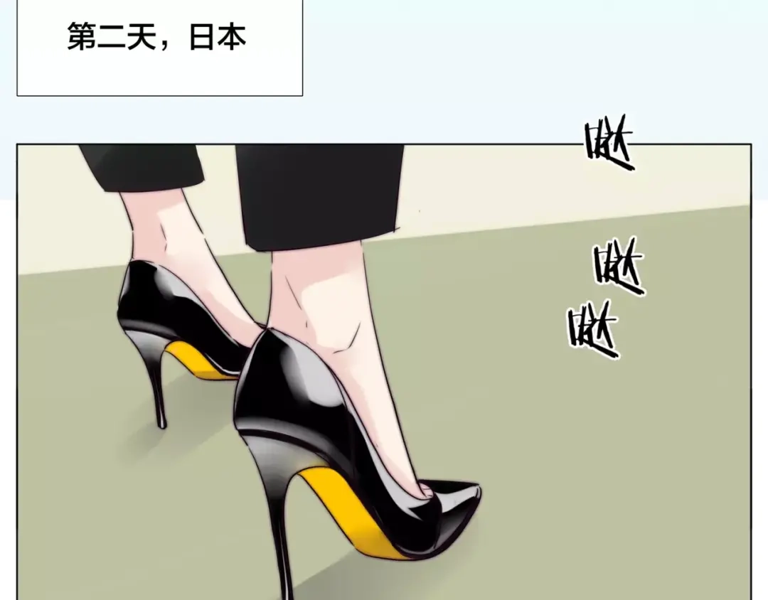 《闪恋薄荷糖》第40话 别让我担心 第64页