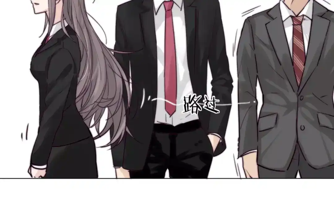 《闪恋薄荷糖》第40话 别让我担心 第68页