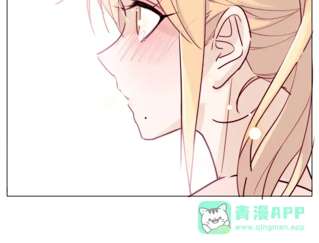 《闪恋薄荷糖》第40话 别让我担心 第46页