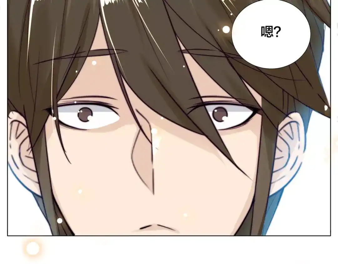 《闪恋薄荷糖》第40话 别让我担心 第52页