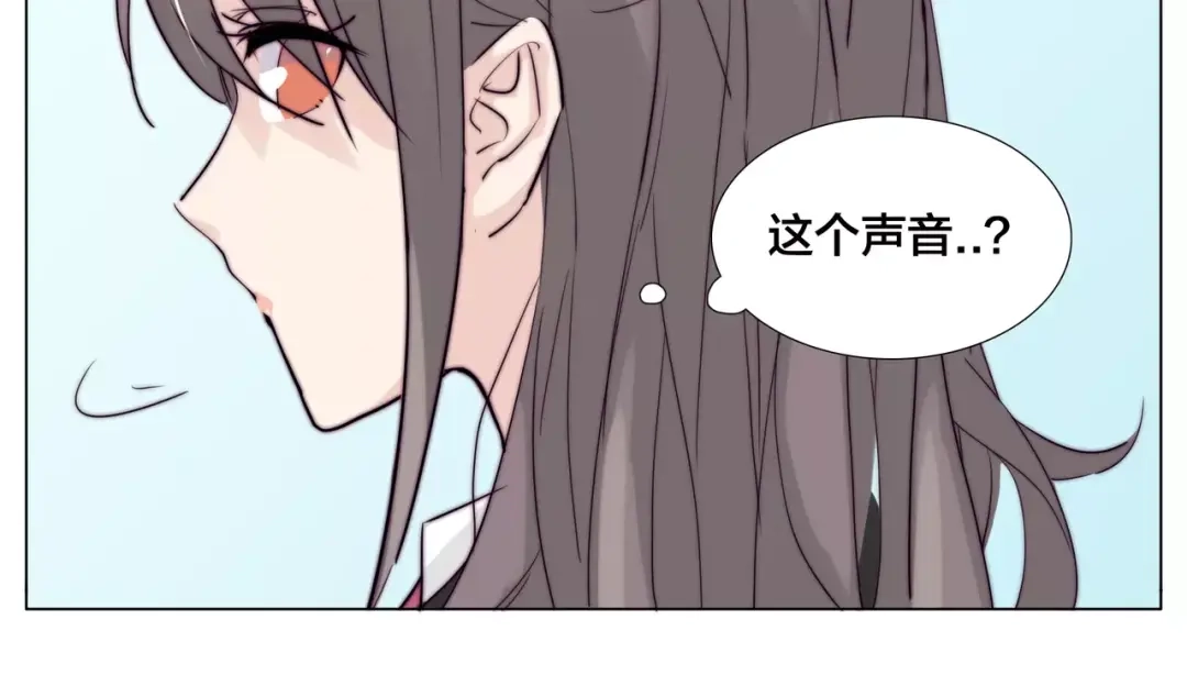 《闪恋薄荷糖》第41话 他的关心？ 第25页