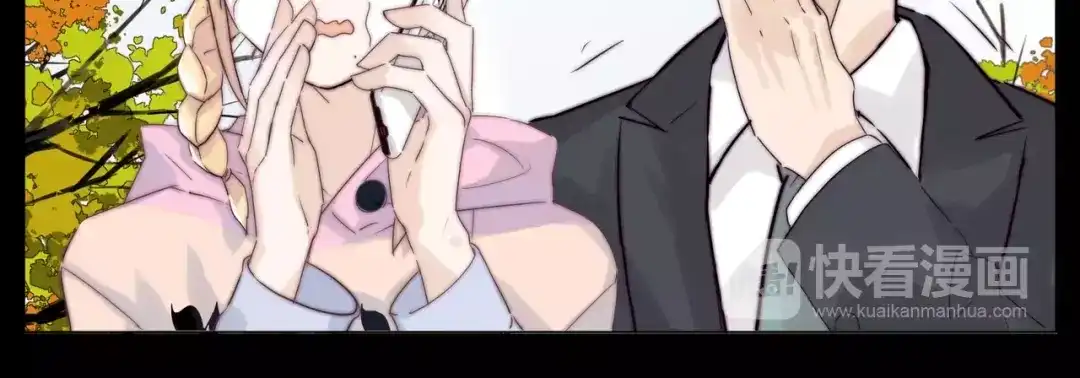 《闪恋薄荷糖》第41话 他的关心？ 第48页