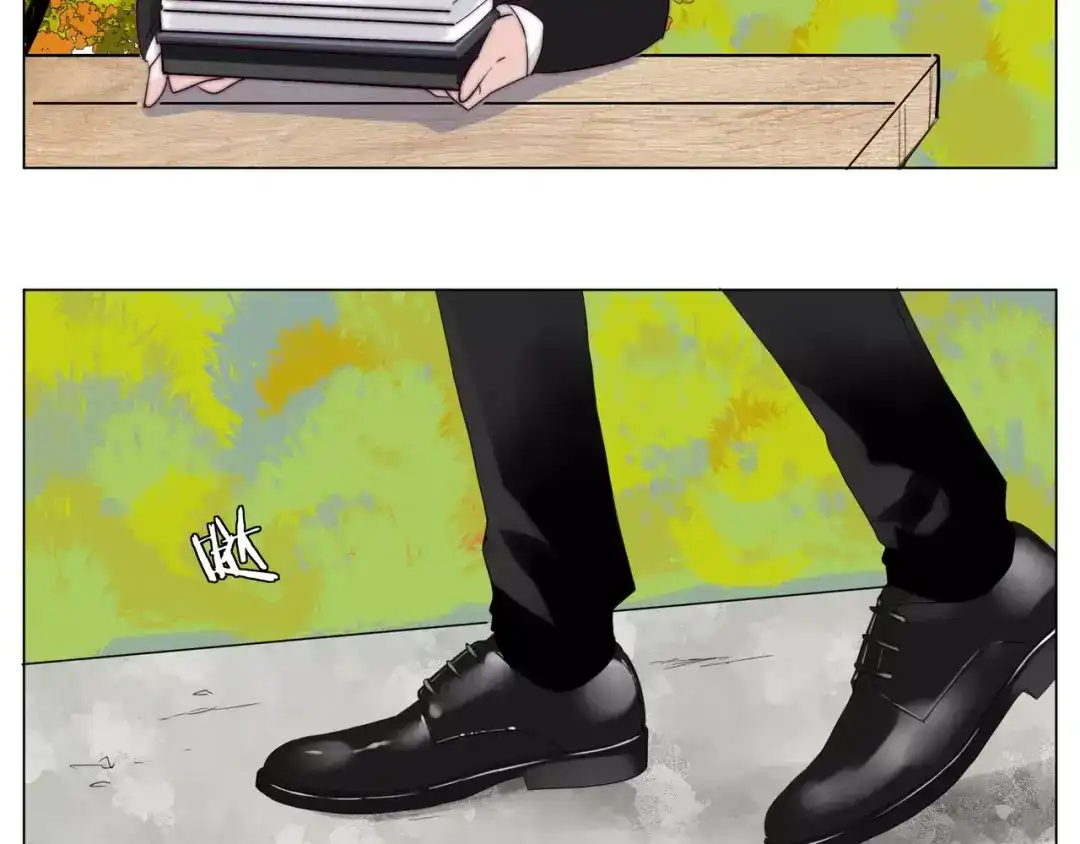 《闪恋薄荷糖》第41话 他的关心？ 第20页